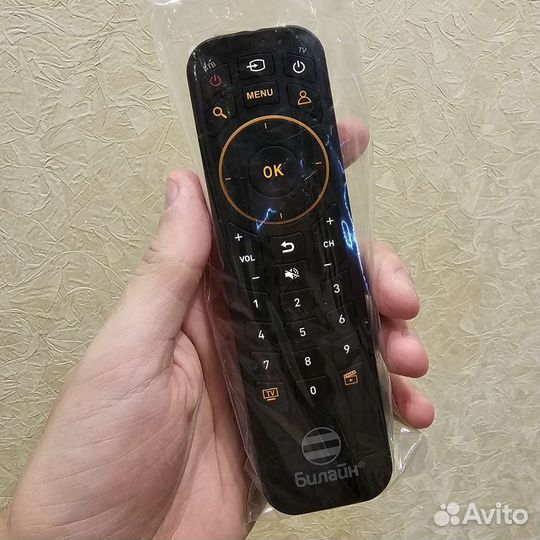 Пульт ду для приставок Билайн. Обучаемый