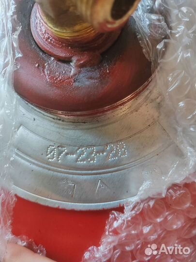 Газовый баллон 50л новый