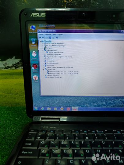 Очень хороший ноутбук Asus для работы и учёбы