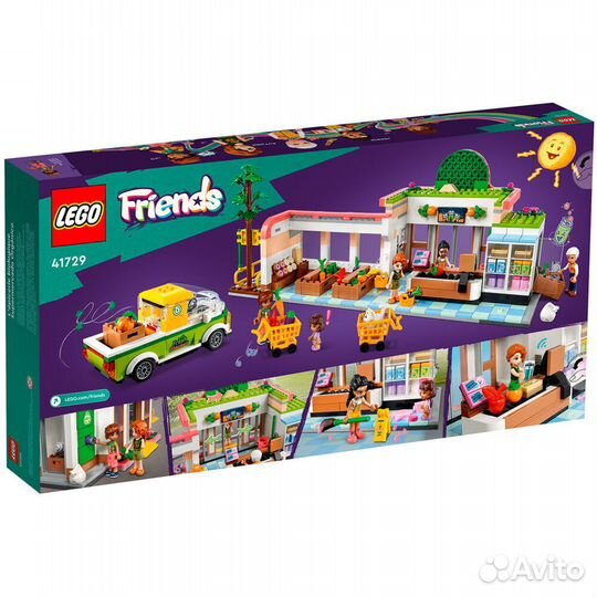 Lego Friends Магазин органических #372676