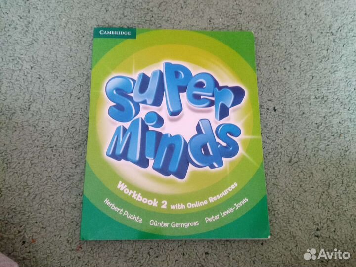 Рабочия тетрадь 2 класс по англискаму