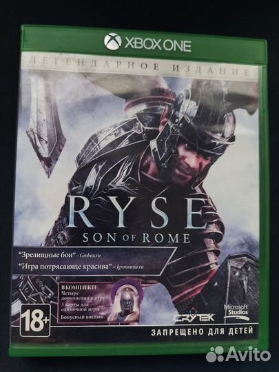 Игры на Xbox One