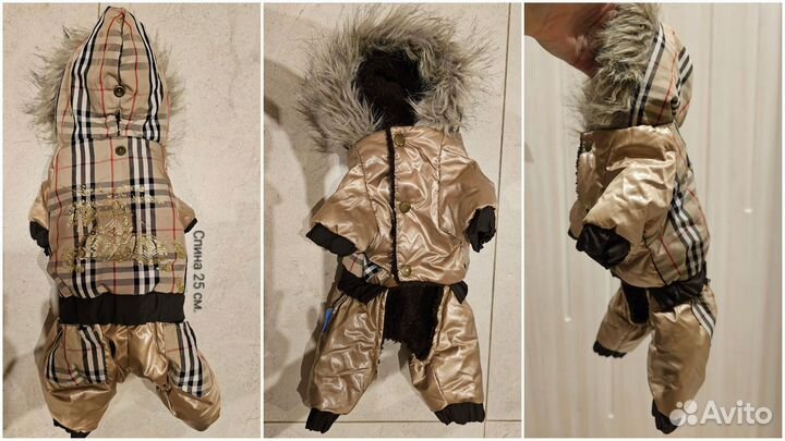 Комбинезоны утепленные для собаки 22 см. и 25 см