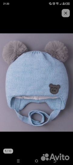 Комбинезоны и конверт-одеяло весна-осень