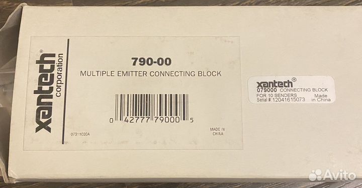 Xantech 790-00 Соединительный блок для излучателей