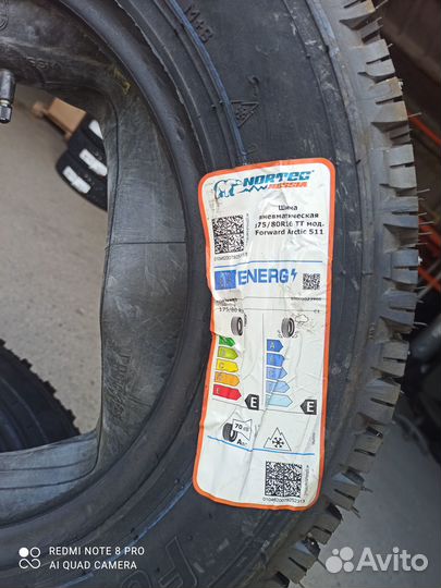 Forward Arctic 511 175/80 R16 88Q
