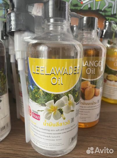 Масло для тела Франжипани/Лиливади Тай