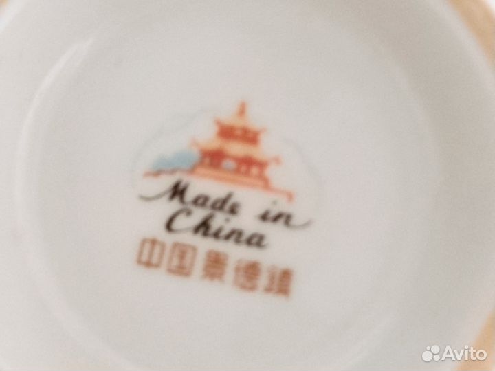 Чайный сервиз