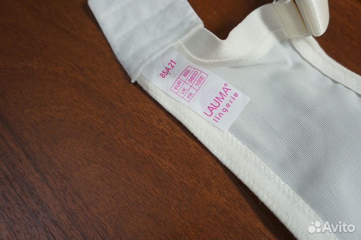 Бюстгалтер 85E Lauma Латвия