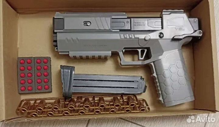 Страйкбольный детский пистолет с гильзами