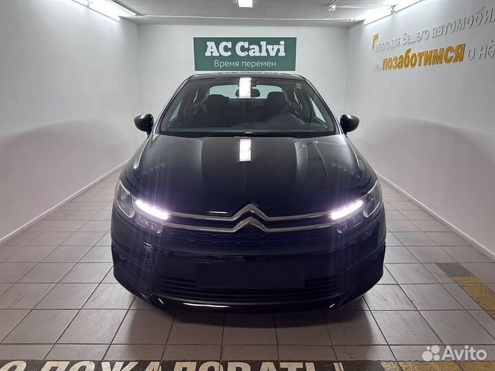 Citroen C4, 2022
