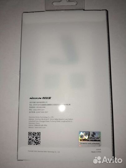 Чехол Nillkin для Samsung A32 5G