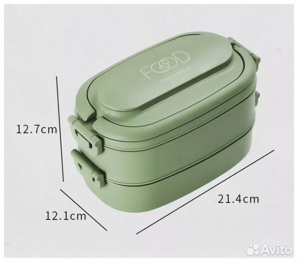 Ланч-бокс для еды с приборами