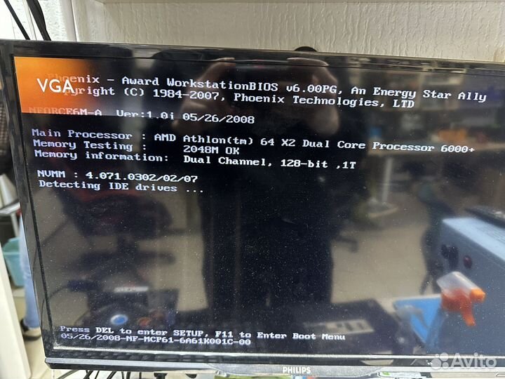 Материнская плата с процессором и памятью