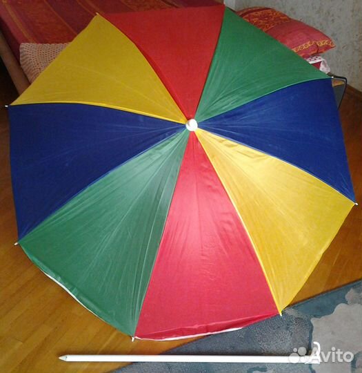 Зонт пляжный. Б/У