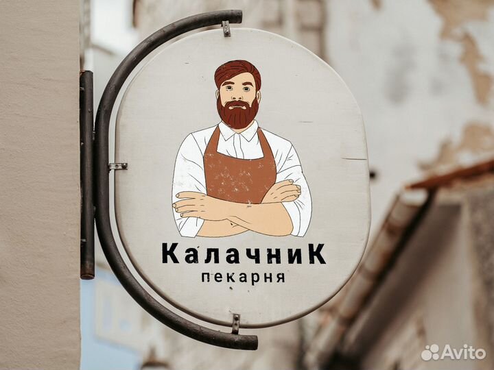 Логотип,фирменный стиль,карточки для маркетплейсов