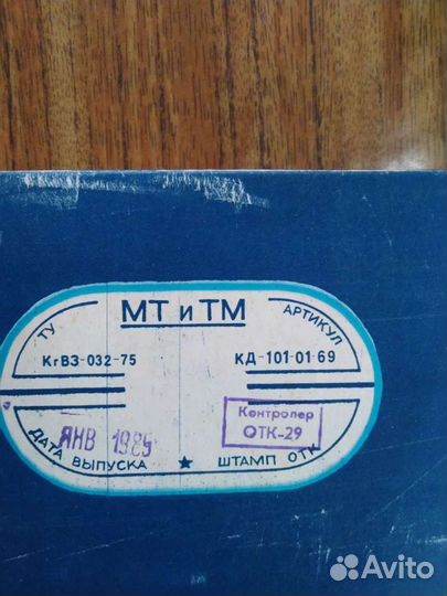 Дорожный набор