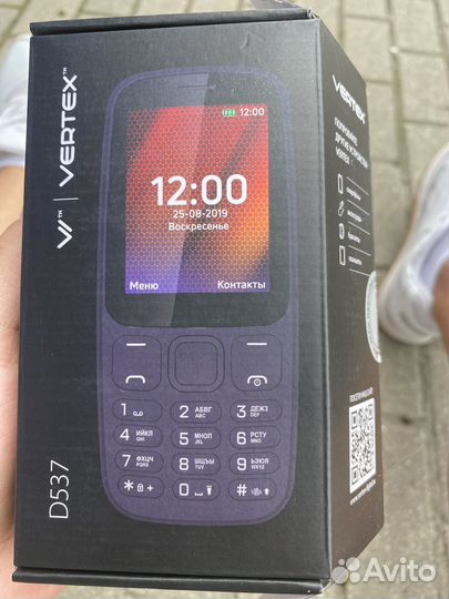 Телефон