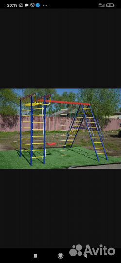 Детские качели. Карусели