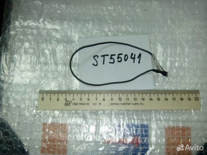 Ионизационный кабель Арт