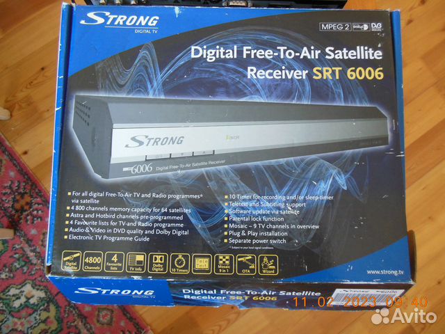 Спутниковый ресивер