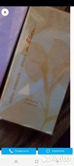 Кристиан лакруа