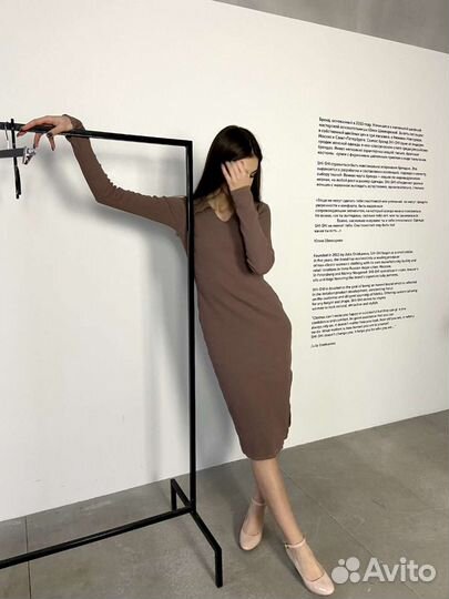 Швея на дому