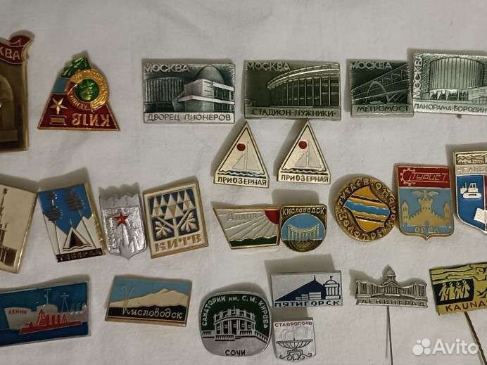 Значки СССР