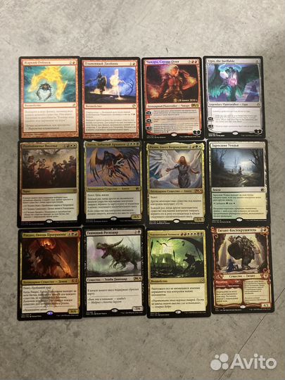 Карты мтг