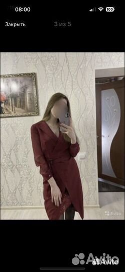 Женская одежда пакетом