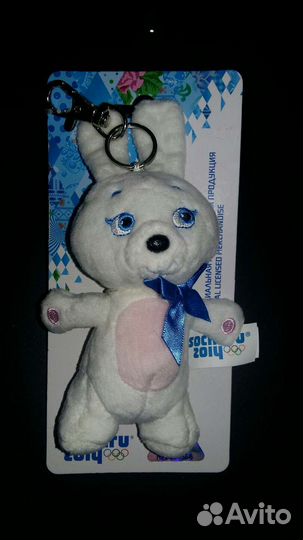 Сувениры Сочи 2014