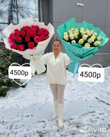 Букеты из 19роз