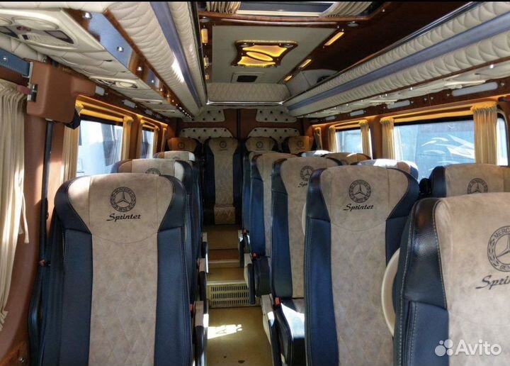 Трансфер,заказ,vip Mercedes,автобус с водителем