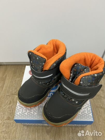 Сапоги зимние детские 26