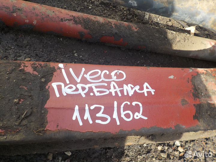 Балка передняя Iveco Eurostar