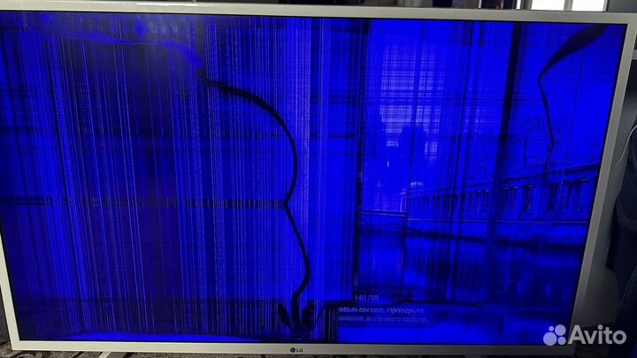 Телевизор LG 42UH619V на запчасти