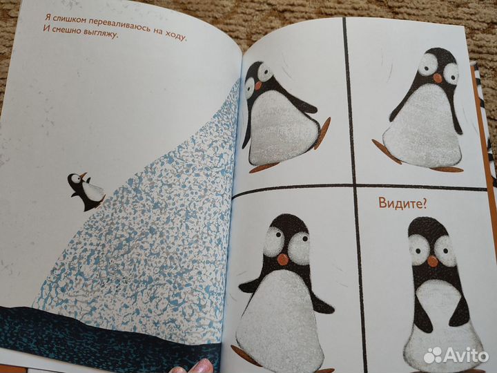 Книга 