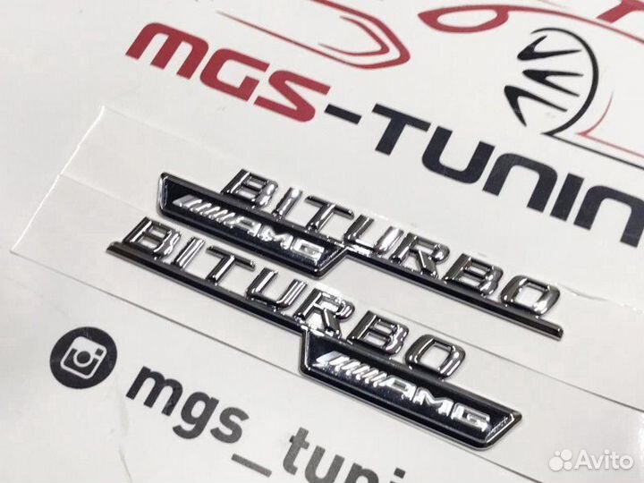 Шильдики Biturbo AMG на крылья хром
