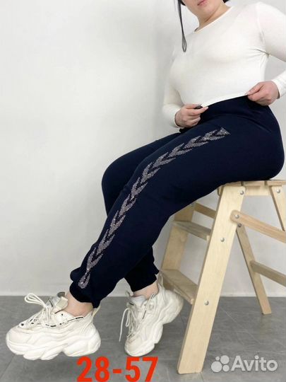 Штаны 58р до 70 размер