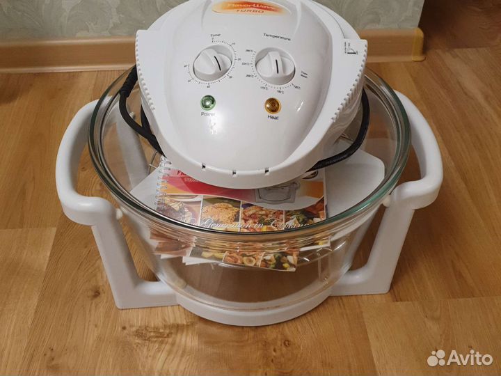 Аэрогриль