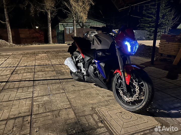 Omaks 250