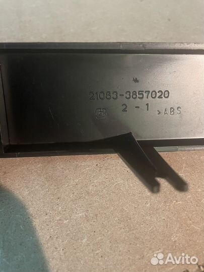 Заглушка бортового компьютера ваз 2114