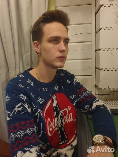 Репетитор по английскому языку