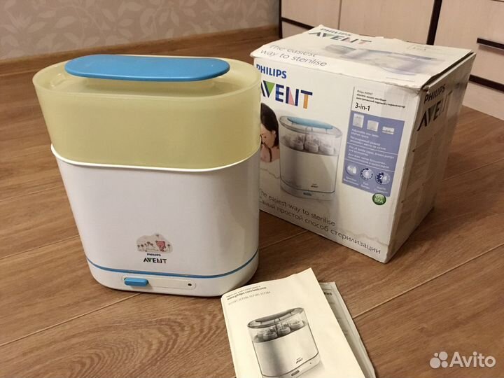 Стерилизатор philips avent 3 in 1