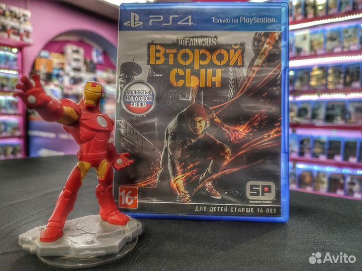PS4 Infamous Второй сын