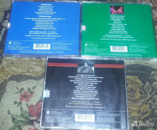 Лицензионные MP3 от RMG - Jazz/Blues/Folk/Experime