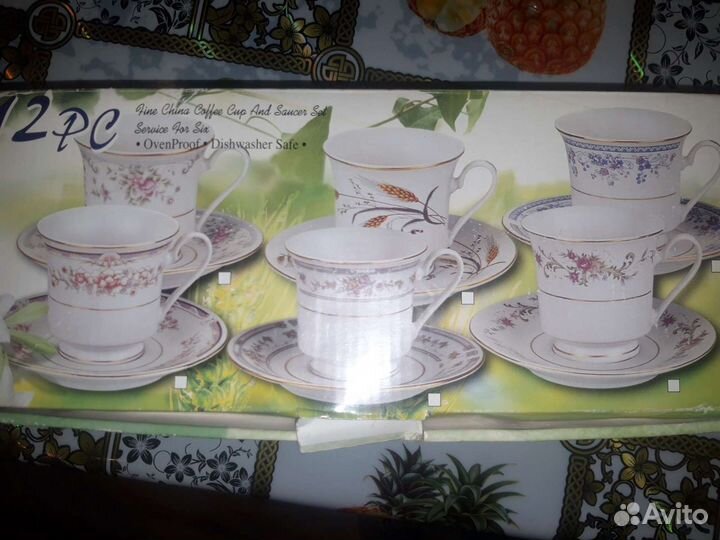 Кофейная чашка с блюдцем