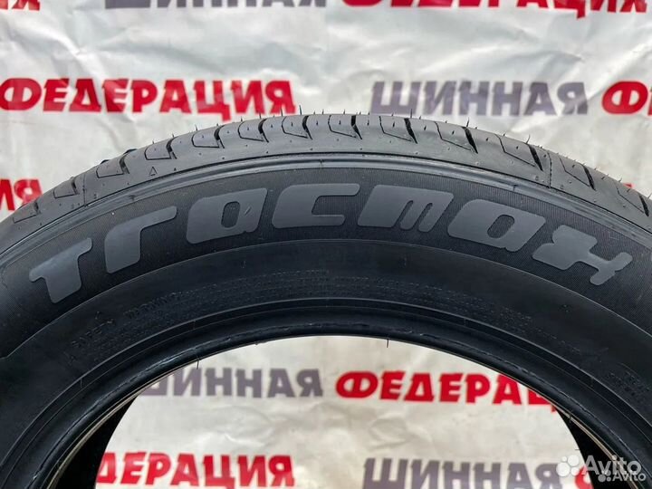 Tracmax X-Privilo TX5 175/70 R13 82T