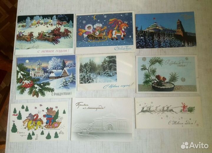 Новогодние открытки СССР чистые