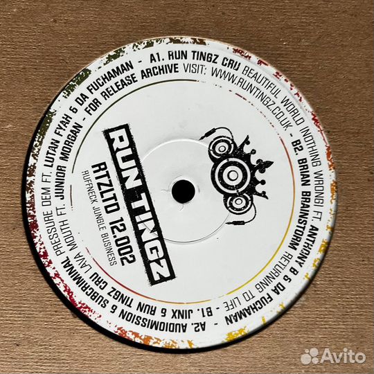 Винил Raggajungle и Jungle